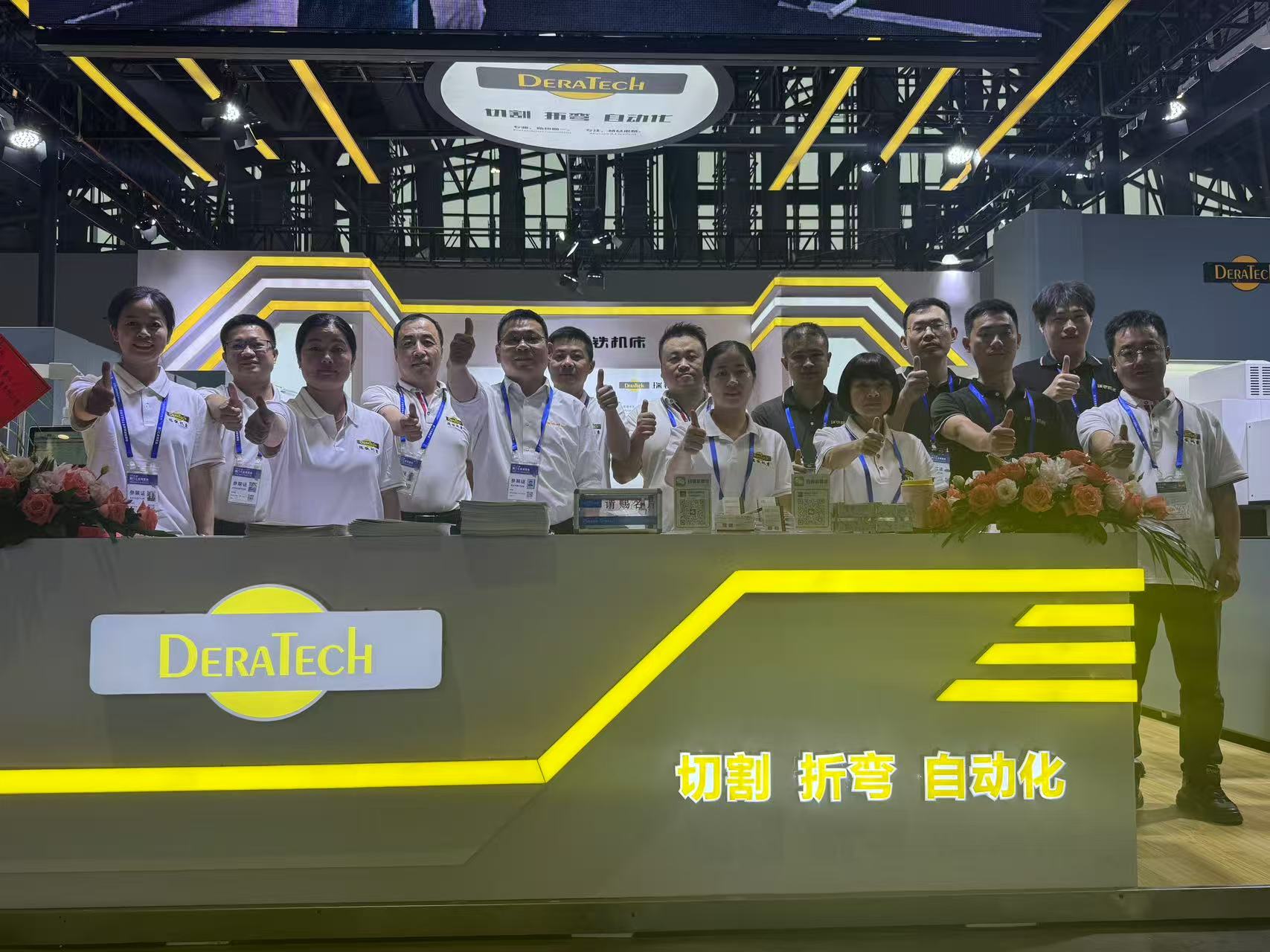 微信图片_20250519113146.jpg