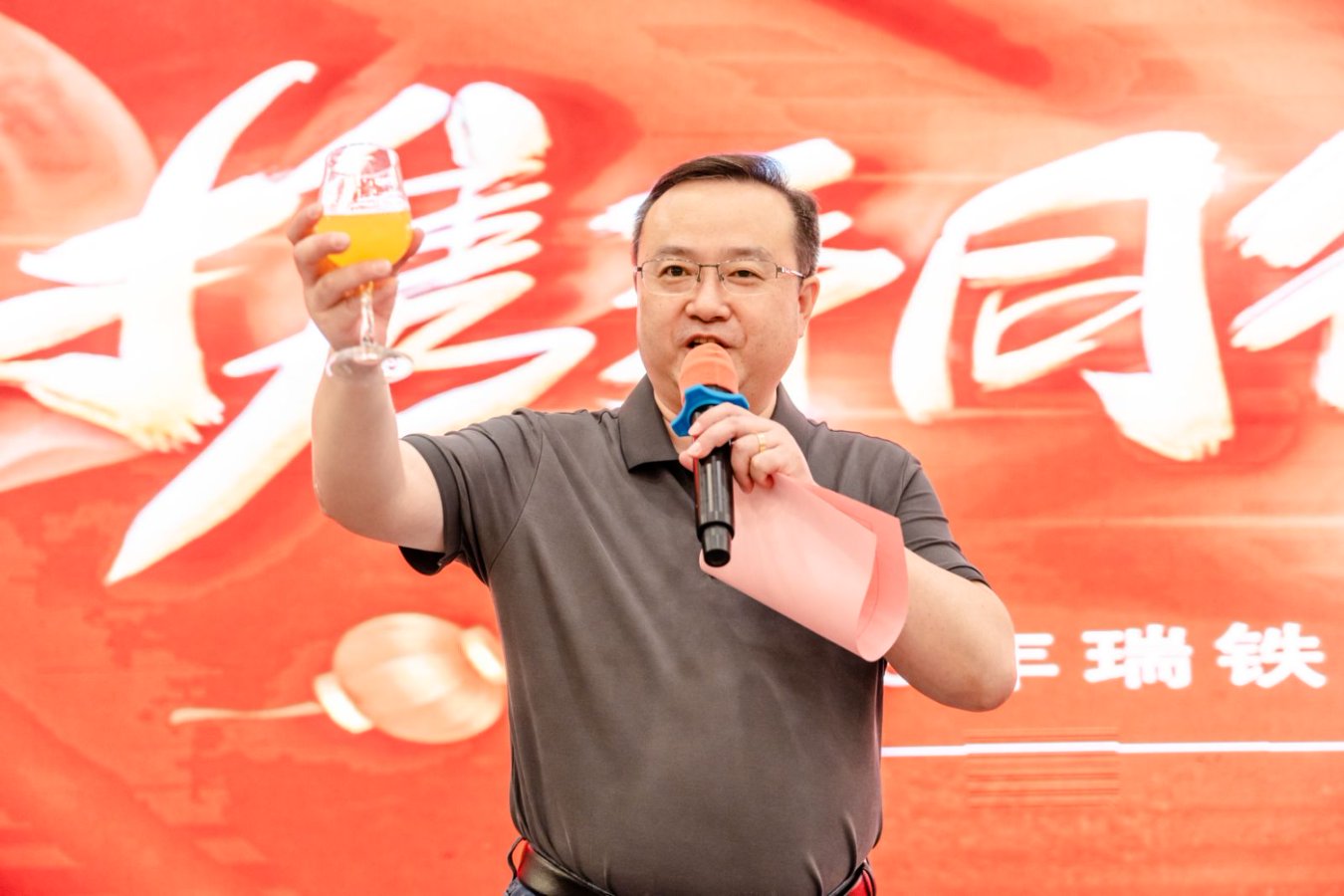 微信图片_20250711094843.jpg