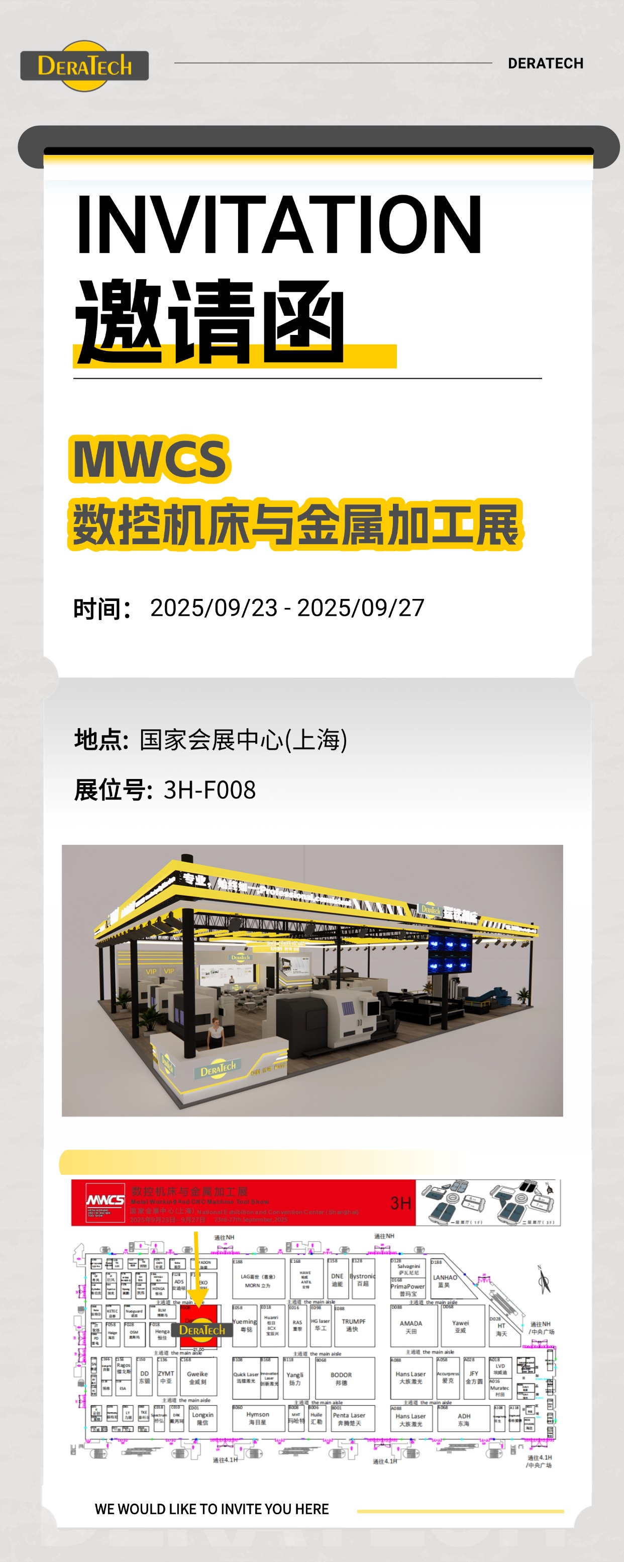 微信图片_20250908101737_219_23.jpg