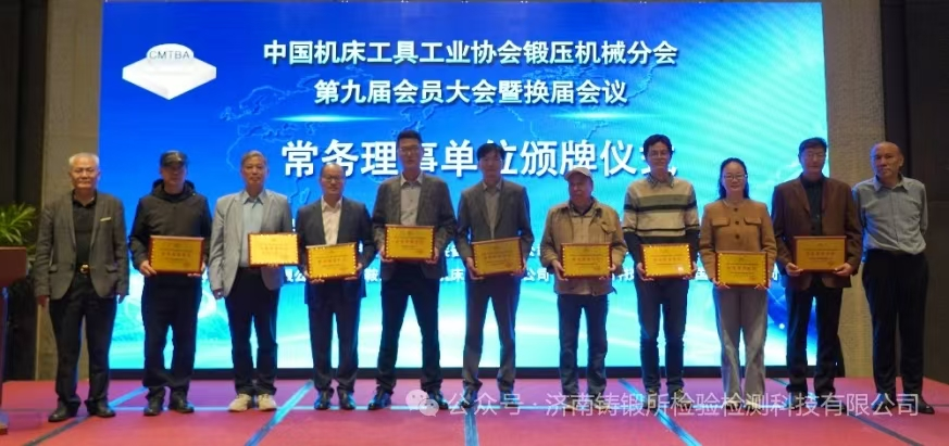 微信图片_20251031151326_703_175.png 微信图片_20251031151326_703_175.png