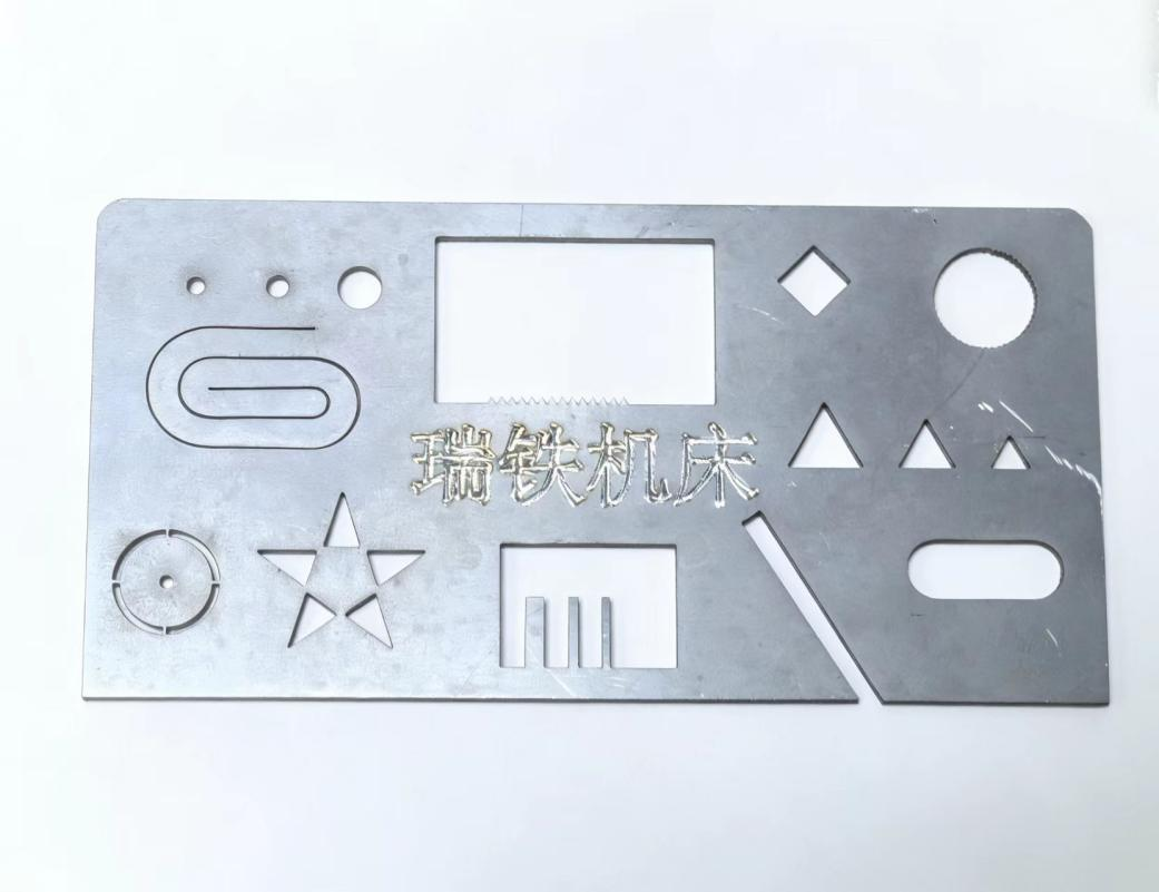 微信图片_20260108164923_101_320.png 微信图片_20260108164923_101_320.png