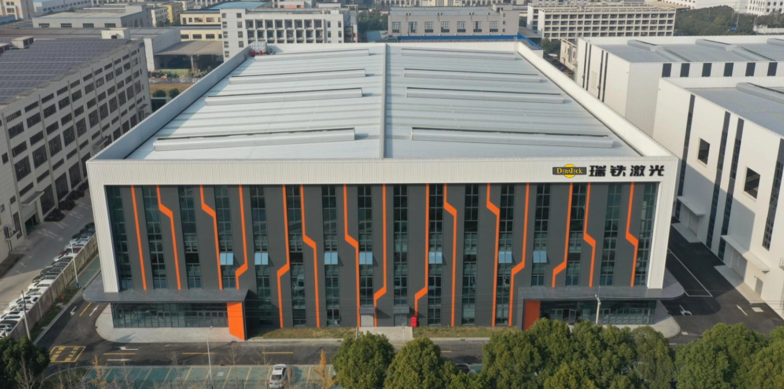 再扩一城，瑞铁机床五期工厂释放瑞铁激光新动能