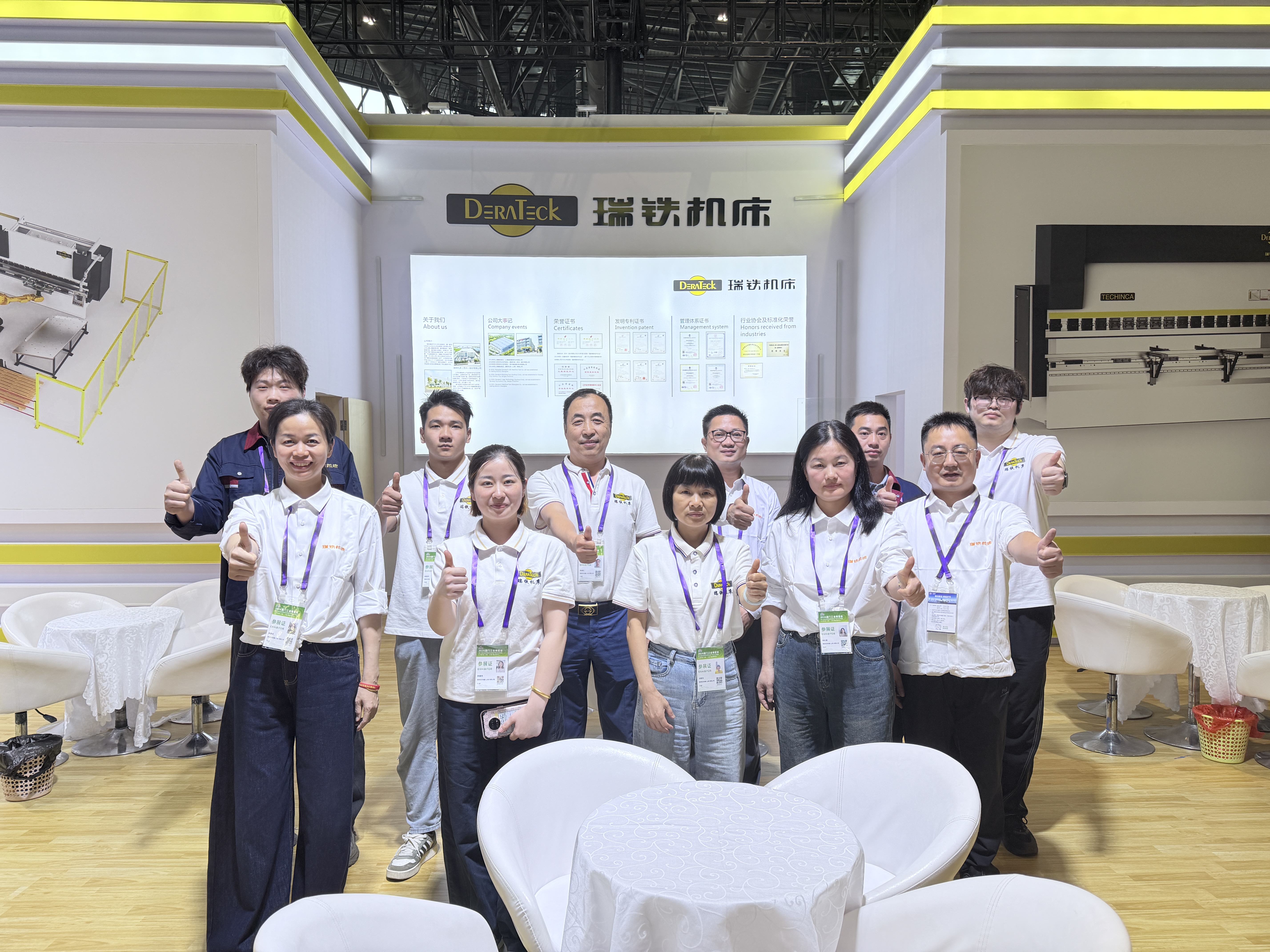 展会直击｜瑞铁机床亮相2026厦门工博会，现场人气火热，多款折弯设备引关注