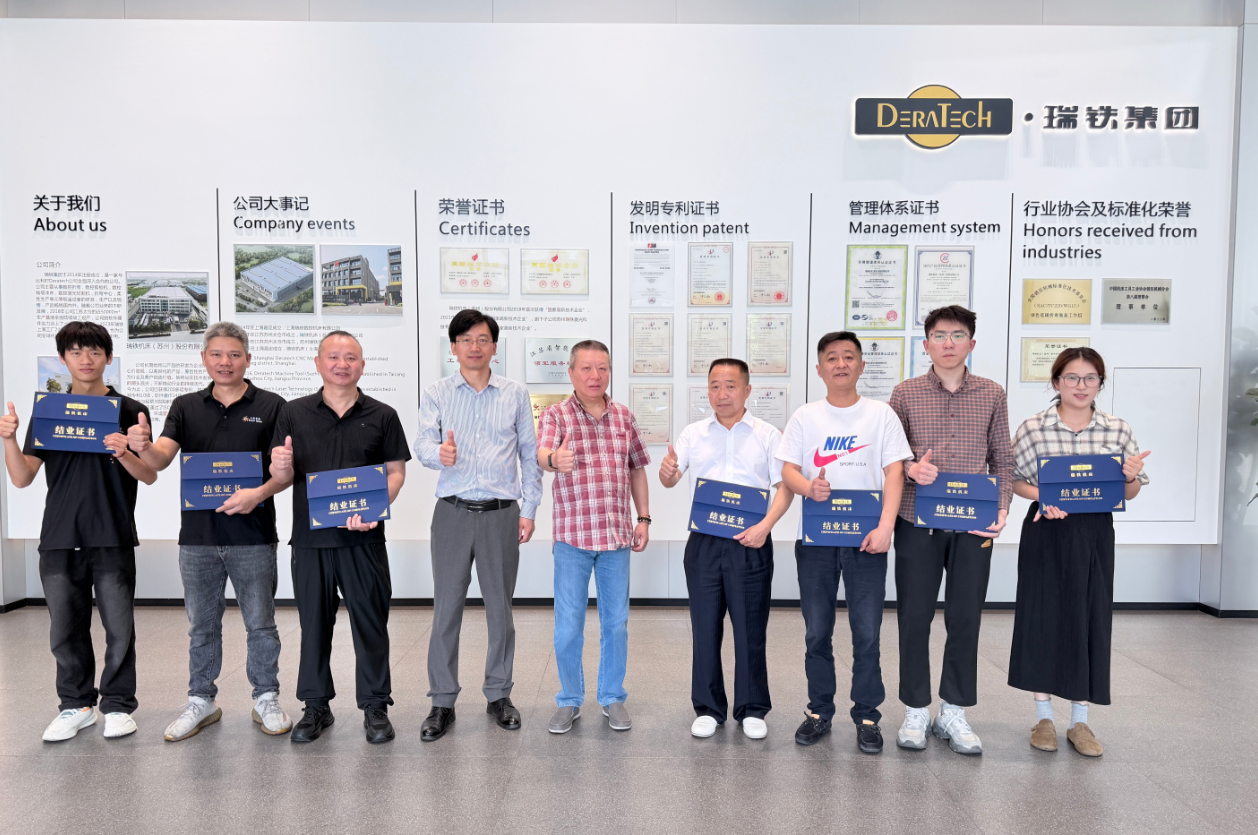 双期连办共赋能，瑞铁机床5月客户培训圆满落幕